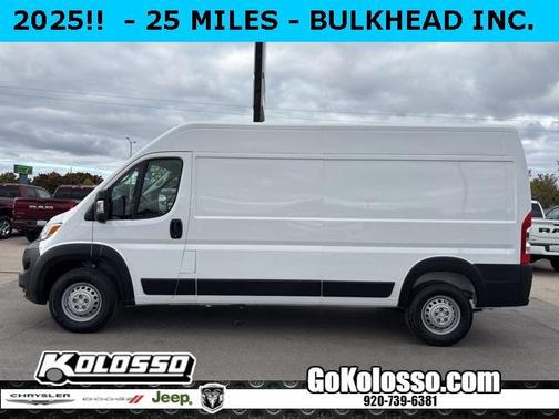 2025 RAM ProMaster 2500 High Roof