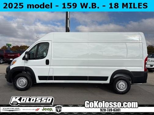 2025 RAM ProMaster 2500 High Roof