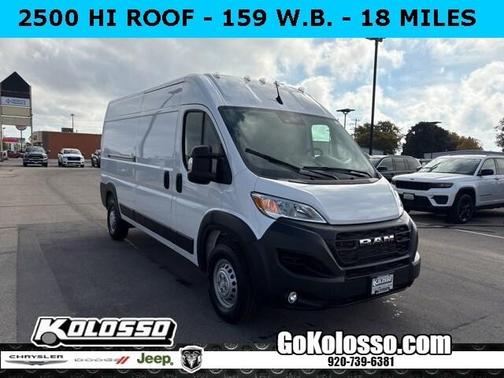2025 RAM ProMaster 2500 High Roof