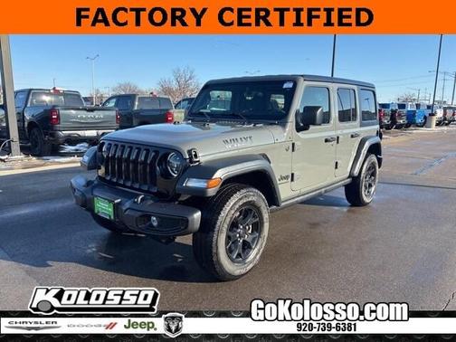 2023 Jeep Wrangler Sport