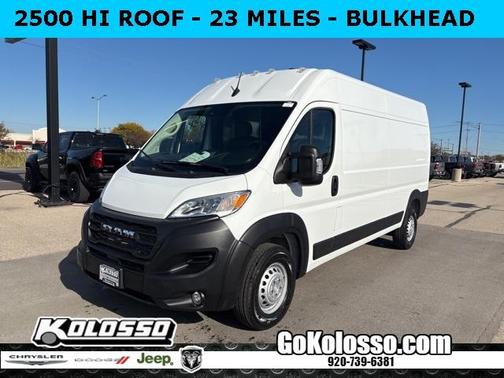 2025 RAM ProMaster 2500 High Roof
