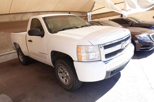 Summit White 2008 Chevrolet Silverado 1500 LT1