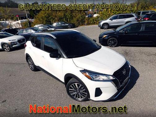 2024 Nissan Kicks SV