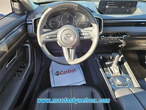 2025 Mazda CX-50 2.5 Turbo Premium Plus Package