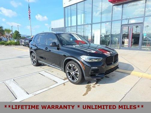 2020 BMW X5 sDrive40i
