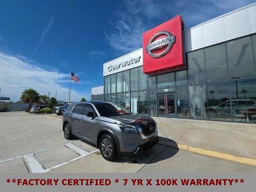2024 Nissan Pathfinder S FWD