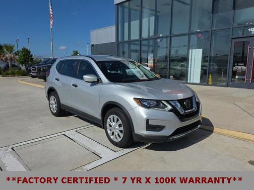 2020 Nissan Rogue S