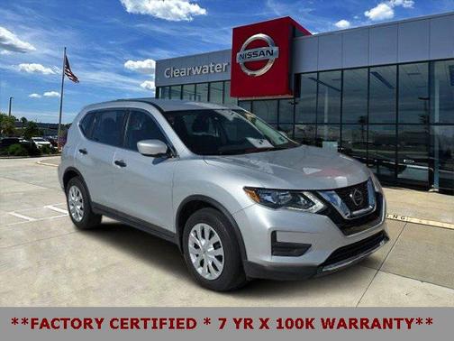 2020 Nissan Rogue S