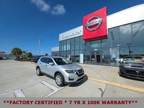 2020 Nissan Rogue S
