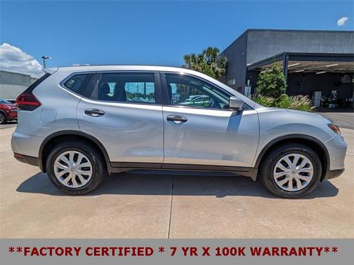 2020 Nissan Rogue S