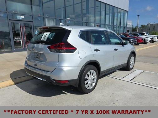 2020 Nissan Rogue S