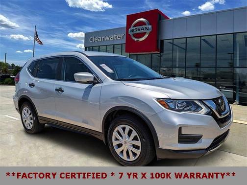 2020 Nissan Rogue S