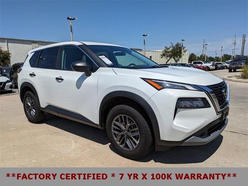 2023 Nissan Rogue S