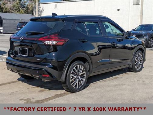 2022 Nissan Kicks SV