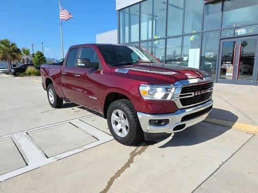 2020 RAM 1500 Big Horn/Lone Star