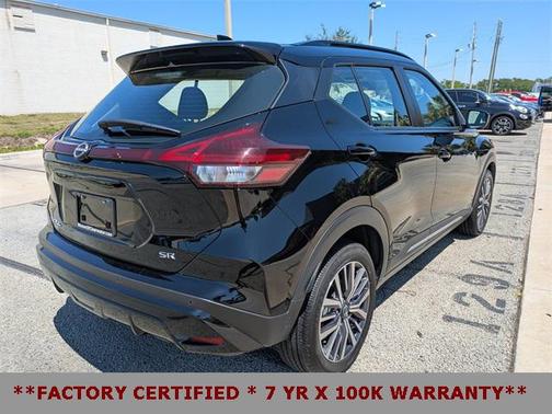 2024 Nissan Kicks SR