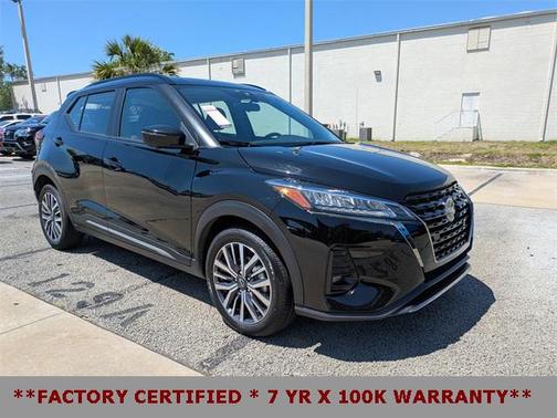2024 Nissan Kicks SR