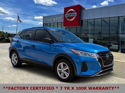 2024 Nissan Kicks S