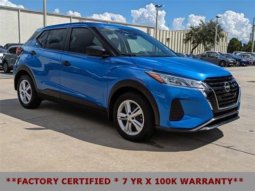 2024 Nissan Kicks S