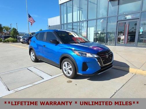 2024 Nissan Kicks S