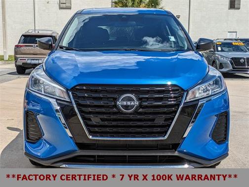2024 Nissan Kicks S