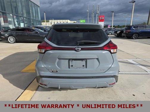 2023 Nissan Kicks SV