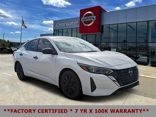 2025 Nissan Sentra S