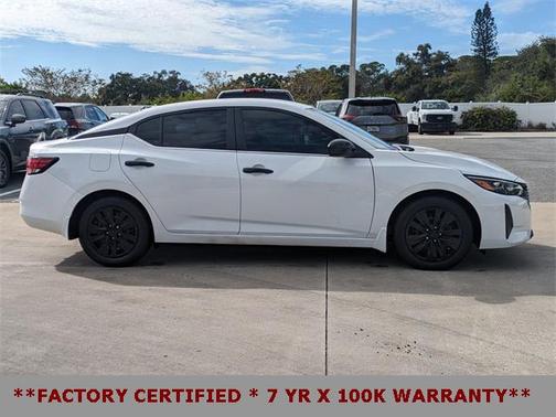 2025 Nissan Sentra S