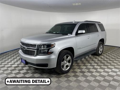 2018 Chevrolet Tahoe LS