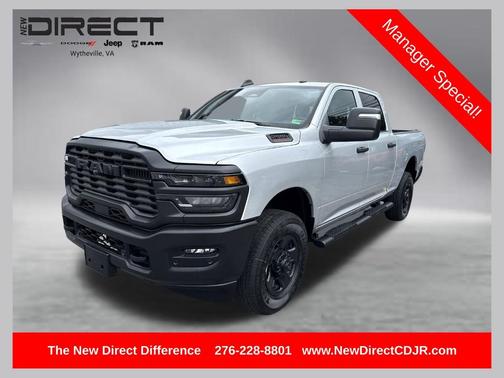 2026 RAM 2500 Tradesman