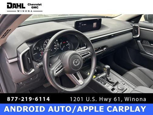 2024 Mazda CX-50 2.5 S Premium Package
