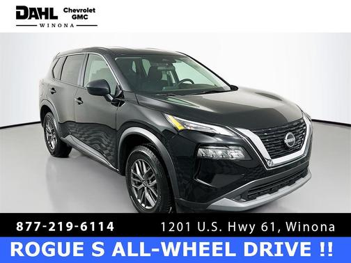 2023 Nissan Rogue S