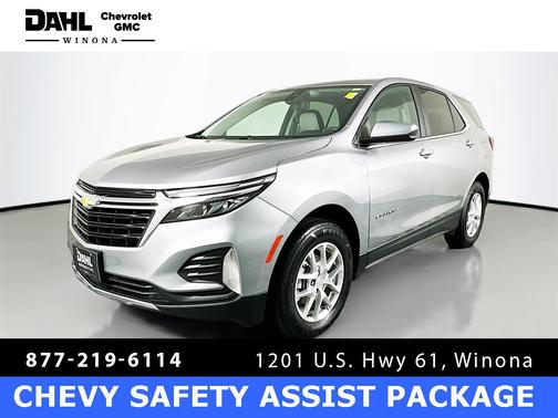 2023 Chevrolet Equinox 1LT