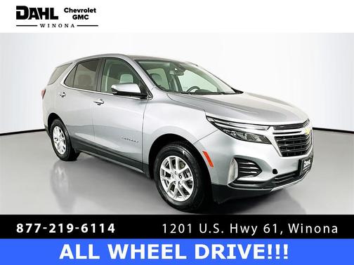 2023 Chevrolet Equinox 1LT