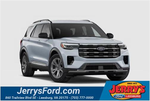 2026 Ford Explorer 