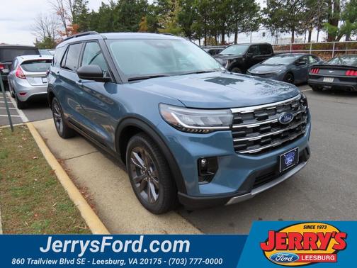 2026 Ford Explorer 