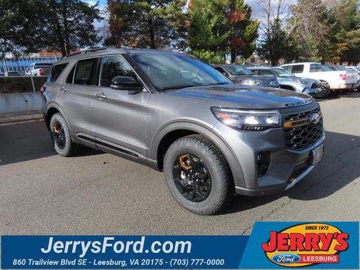 2026 Ford Explorer Tremor