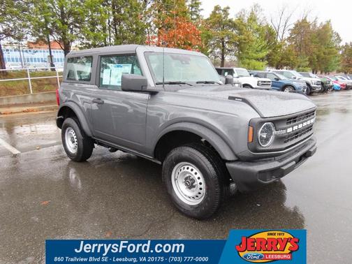 2026 Ford Bronco Base