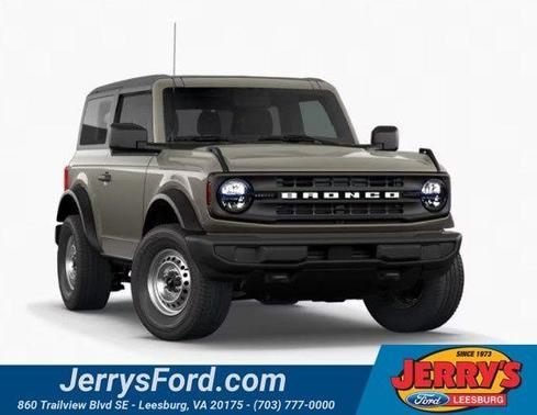 2026 Ford Bronco Base