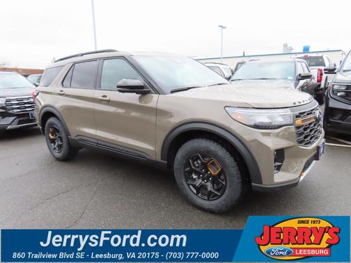 2026 Ford Explorer Tremor
