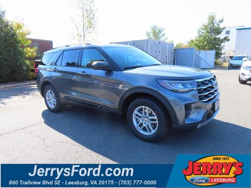 2026 Ford Explorer