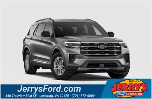 2026 Ford Explorer 