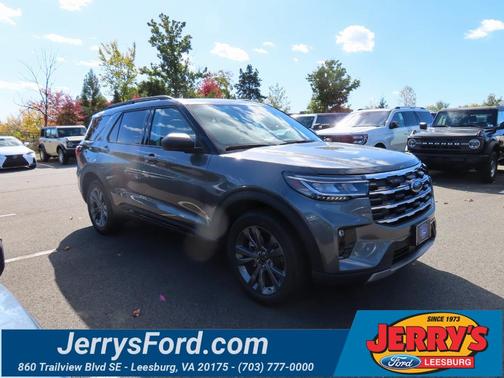 2026 Ford Explorer 