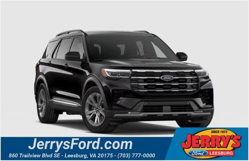 2026 Ford Explorer 