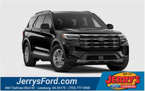 2026 Ford Explorer 