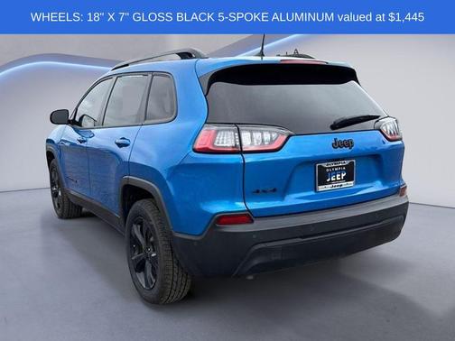2023 Jeep Cherokee Altitude