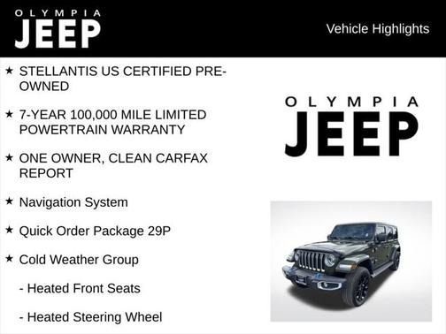 2022 Jeep Wrangler Unlimited 4xe Sahara