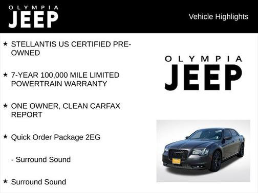 2023 Chrysler 300 S