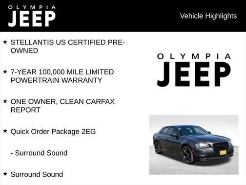 2023 Chrysler 300 S