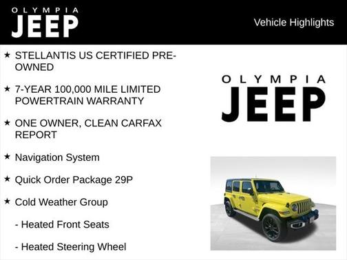2022 Jeep Wrangler Unlimited 4xe Sahara